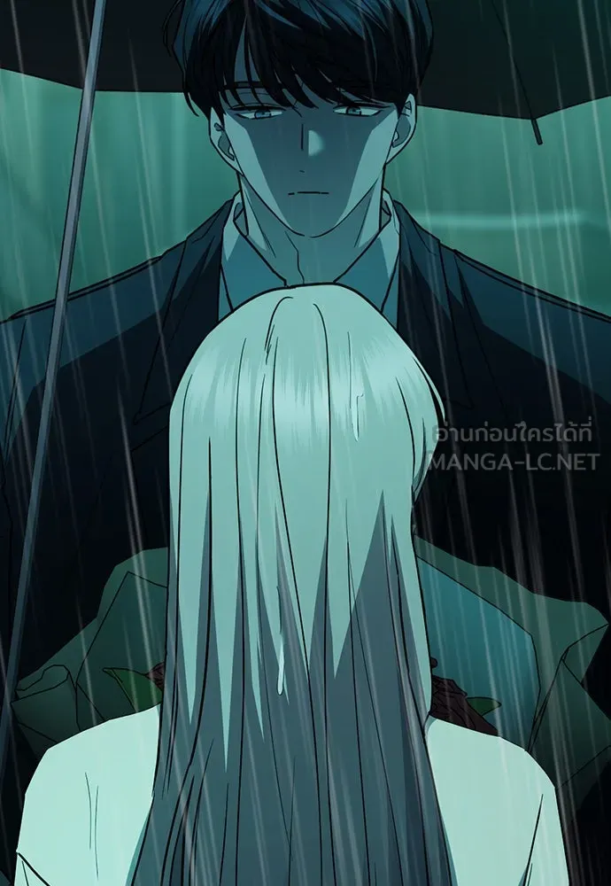 รักแล้วห้ามเลิก ตอนที่ 47 รูปที่ 189