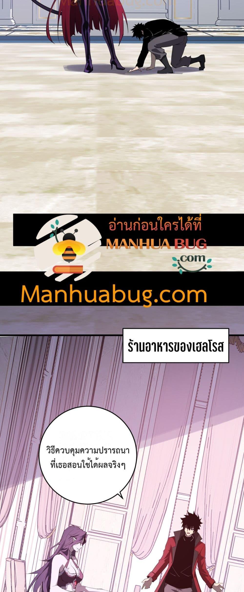 Manga-lc-com อ่านมังงะ อ่านการ์ตูน ออนไลน์ ฟรี Doomsdayforal ตอนที่ 1 2 3 4 5 6 7 8 9 10 11 12 13 14 ฟรี ไม่มีโฆษณา Manga-lc - อ่าน มังงะ อ่าน การ์ตูน ออนไลน์ อ่านมังงะ ฟรี