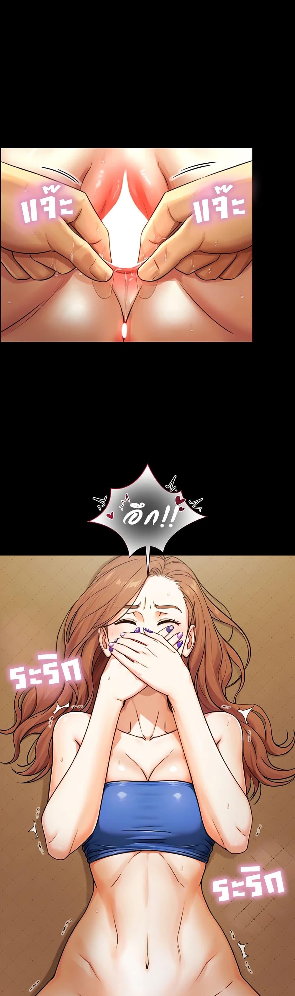 Doujin-Lc- อ่าน โดจิน มังฮวา เกาหลี ญี่ปุ่น จีน แปลไทย Like Father ตอนที่ 1 2 3 4 5 6 7 8 9 10 11 12 13 14 ฟรี ไม่มีโฆษณา อ่าน โดจิน Manhwa เกาหลี ญี่ปุ่น จีน เรามีครบ คัดมาให้เน้นๆ โดจิน 18+ รับประกันความฟินโดย  Doujin Lc