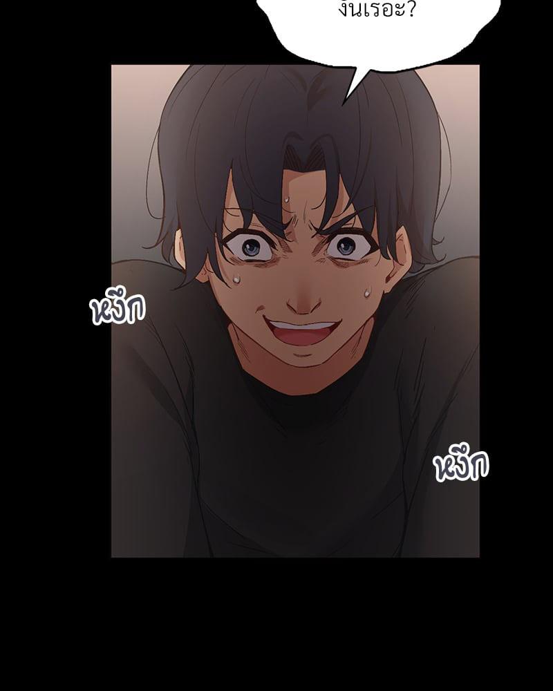 Doujin-Lc- อ่าน โดจิน มังฮวา เกาหลี ญี่ปุ่น จีน แปลไทย Playing On Hard Mode ตอนที่ 1 2 3 4 5 6 7 8 9 10 11 12 13 14 ฟรี ไม่มีโฆษณา อ่าน โดจิน Manhwa เกาหลี ญี่ปุ่น จีน เรามีครบ คัดมาให้เน้นๆ โดจิน 18+ รับประกันความฟินโดย  Doujin Lc