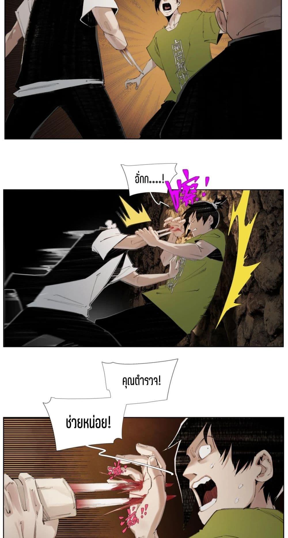 Manga-lc-com อ่านมังงะ อ่านการ์ตูน ออนไลน์ ฟรี Nine Methods of Ascending the Clouds First Ranked Immortal ตอนที่ 1 2 3 4 5 6 7 8 9 10 11 12 13 14 ฟรี ไม่มีโฆษณา Manga-lc - อ่าน มังงะ อ่าน การ์ตูน ออนไลน์ อ่านมังงะ ฟรี