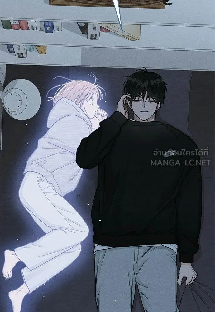 เป็นวัยรุ่นมันเหนื่อย ตอนที่ 111 รูปที่ 6