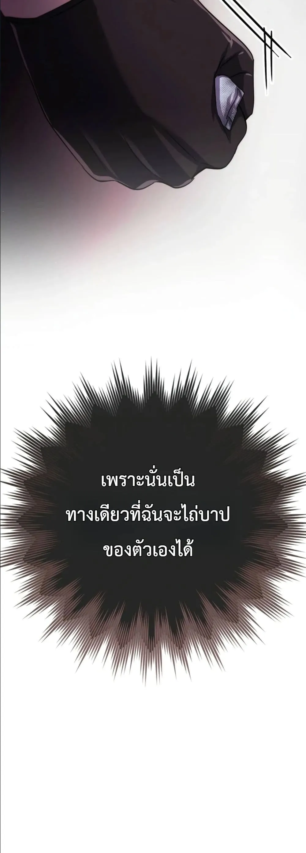 Manga-lc-com อ่านมังงะ อ่านการ์ตูน ออนไลน์ ฟรี I Am the 5-Year-Old Spy Who Kidnapped the Villain ตอนที่ 1 2 3 4 5 6 7 8 9 10 11 12 13 14 ฟรี ไม่มีโฆษณา Manga-lc - อ่าน มังงะ อ่าน การ์ตูน ออนไลน์ อ่านมังงะ ฟรี
