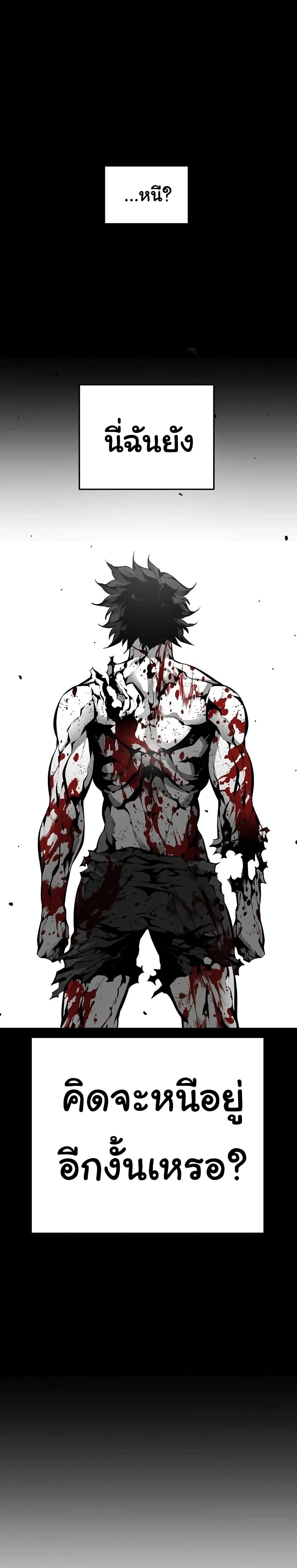 Manga-lc-com อ่านมังงะ อ่านการ์ตูน ออนไลน์ ฟรี Beast Burn ตอนที่ 1 2 3 4 5 6 7 8 9 10 11 12 13 14 ฟรี ไม่มีโฆษณา Manga-lc - อ่าน มังงะ อ่าน การ์ตูน ออนไลน์ อ่านมังงะ ฟรี