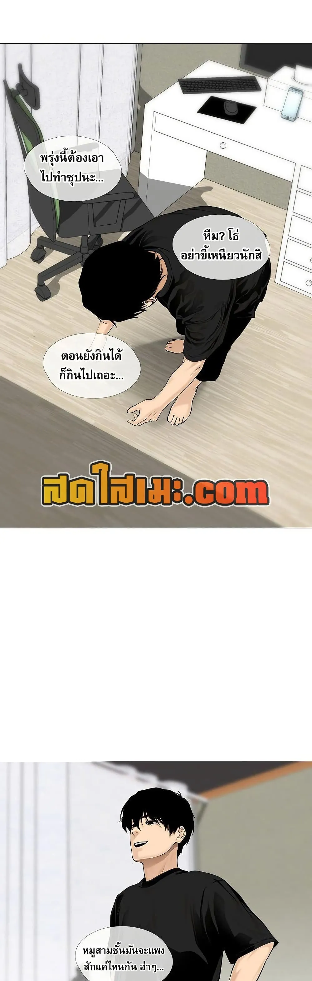 Manga-lc-com อ่านมังงะ อ่านการ์ตูน ออนไลน์ ฟรี Movies Are Real ตอนที่ 1 2 3 4 5 6 7 8 9 10 11 12 13 14 ฟรี ไม่มีโฆษณา Manga-lc - อ่าน มังงะ อ่าน การ์ตูน ออนไลน์ อ่านมังงะ ฟรี