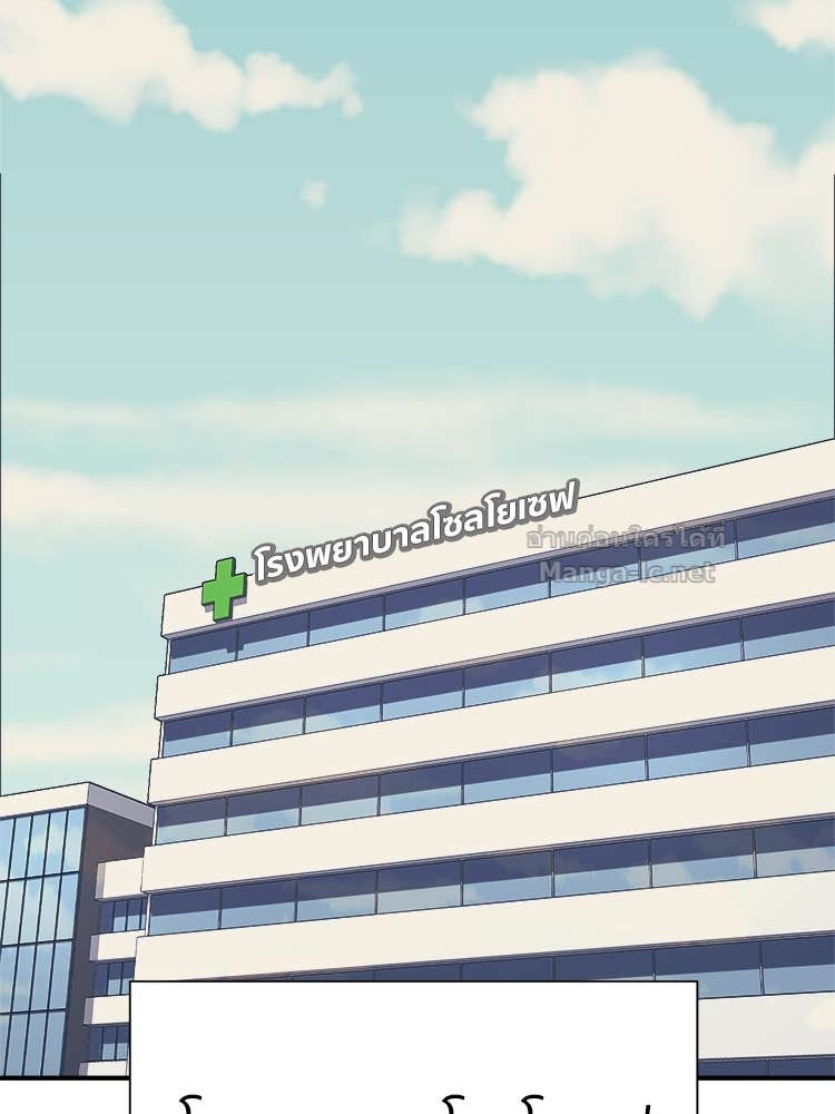 Doujin-Lc- อ่าน โดจิน มังฮวา เกาหลี ญี่ปุ่น จีน แปลไทย โคตรแกร่ง ตอนที่ 1 2 3 4 5 6 7 8 9 10 11 12 13 14 ฟรี ไม่มีโฆษณา อ่าน โดจิน Manhwa เกาหลี ญี่ปุ่น จีน เรามีครบ คัดมาให้เน้นๆ โดจิน 18+ รับประกันความฟินโดย Doujin Lc