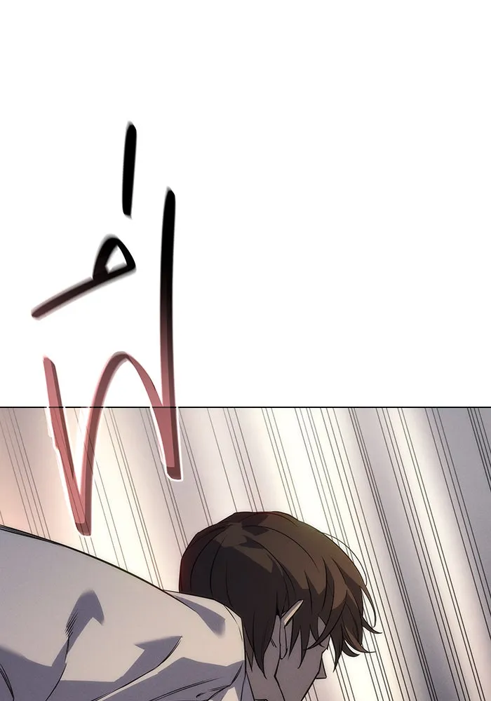 เกิดใหม่พร้อมพลังแห่งราชัน ตอนที่ 3 รูปที่ 73