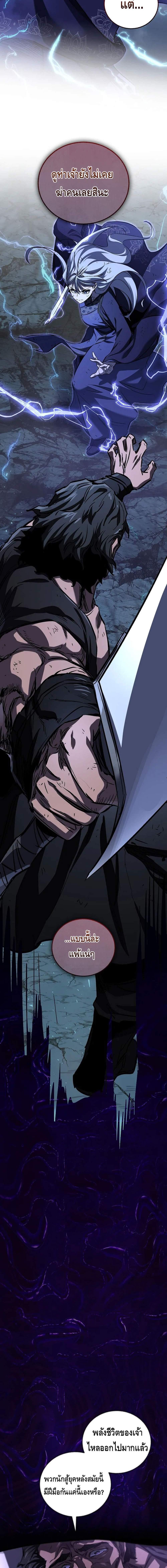 Manga-lc-com อ่านมังงะ อ่านการ์ตูน ออนไลน์ ฟรี Childhood Friend of the Zenith ตอนที่ 1 2 3 4 5 6 7 8 9 10 11 12 13 14 ฟรี ไม่มีโฆษณา Manga-lc - อ่าน มังงะ อ่าน การ์ตูน ออนไลน์ อ่านมังงะ ฟรี