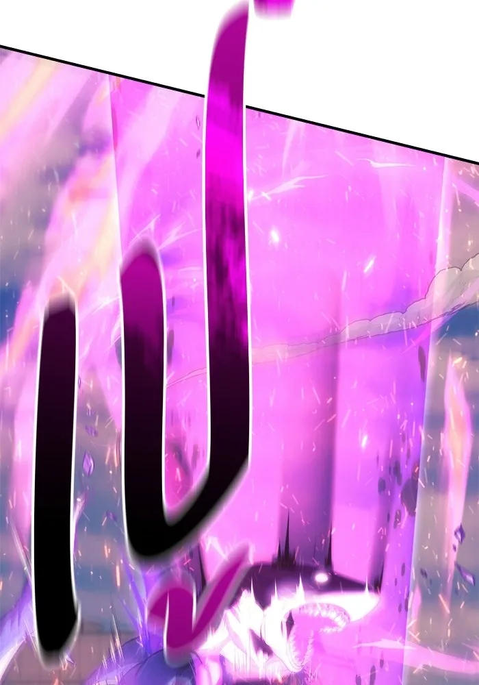 สัปดาห์นี้งดอัปตอนใหม่ ตอนที่ 97 รูปที่ 76