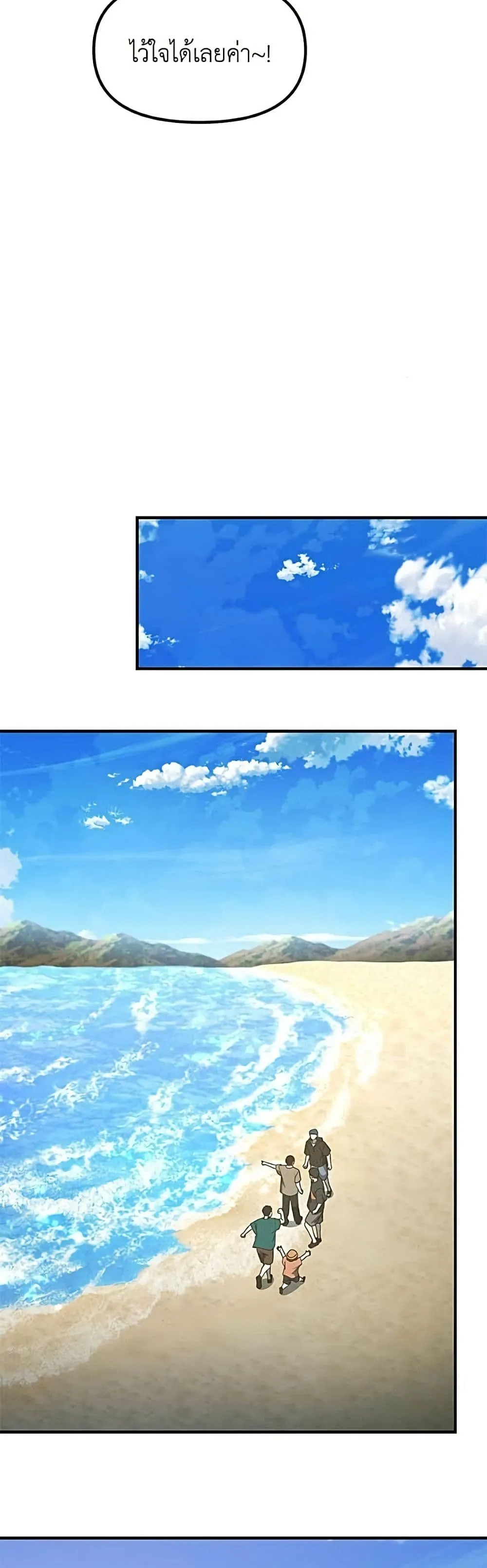 Manga-lc-com อ่านมังงะ อ่านการ์ตูน ออนไลน์ ฟรี The Genius Wants to be Ordinary! ตอนที่ 1 2 3 4 5 6 7 8 9 10 11 12 13 14 ฟรี ไม่มีโฆษณา Manga-lc - อ่าน มังงะ อ่าน การ์ตูน ออนไลน์ อ่านมังงะ ฟรี