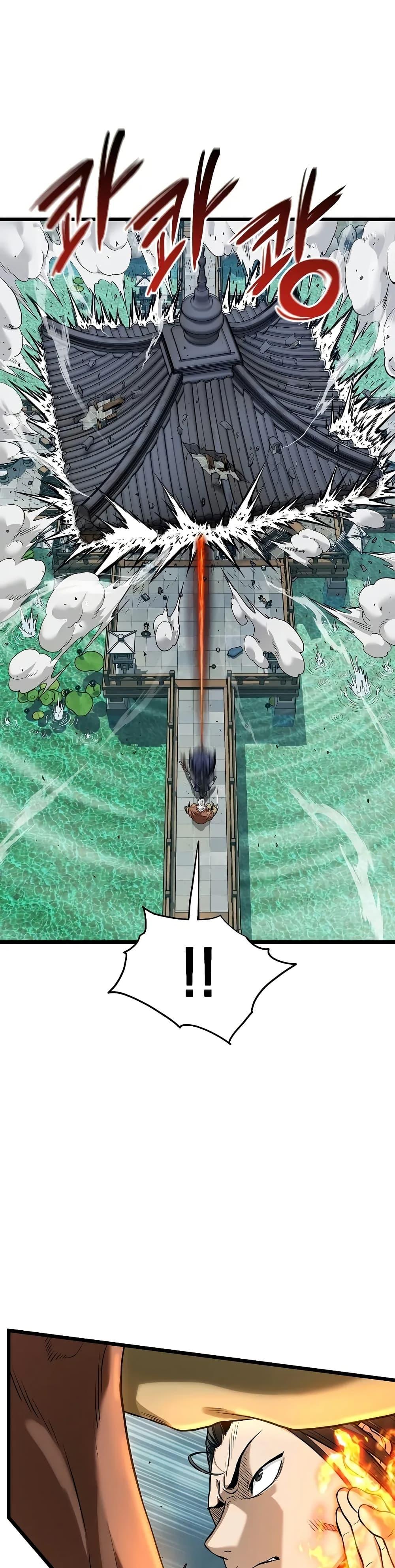 Manga-lc-com อ่านมังงะ อ่านการ์ตูน ออนไลน์ ฟรี Murim Login ตอนที่ 1 2 3 4 5 6 7 8 9 10 11 12 13 14 ฟรี ไม่มีโฆษณา Manga-lc - อ่าน มังงะ อ่าน การ์ตูน ออนไลน์ อ่านมังงะ ฟรี