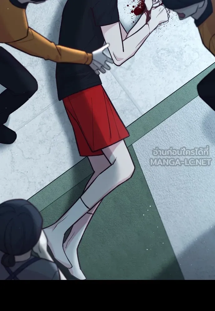 รักกันคนละครึ่งทาง ตอนที่ 39 รูปที่ 96