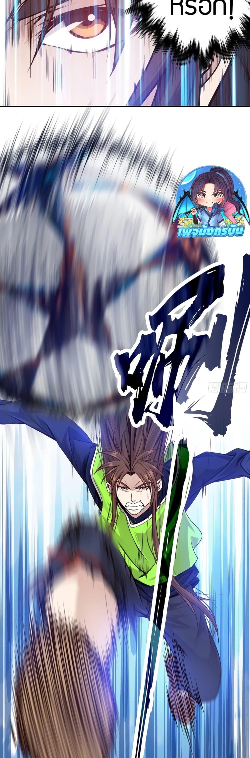 Manga-lc-com อ่านมังงะ อ่านการ์ตูน ออนไลน์ ฟรี The Light Of Youth Training ตอนที่ 1 2 3 4 5 6 7 8 9 10 11 12 13 14 ฟรี ไม่มีโฆษณา Manga-lc - อ่าน มังงะ อ่าน การ์ตูน ออนไลน์ อ่านมังงะ ฟรี