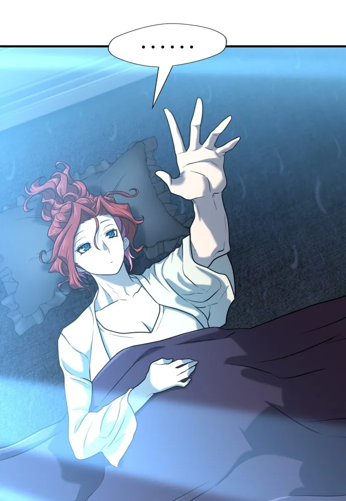 ยอดสถาปนิกผู้พิทักษ์อาณาจักร ตอนที่ 140 รูปที่ 64