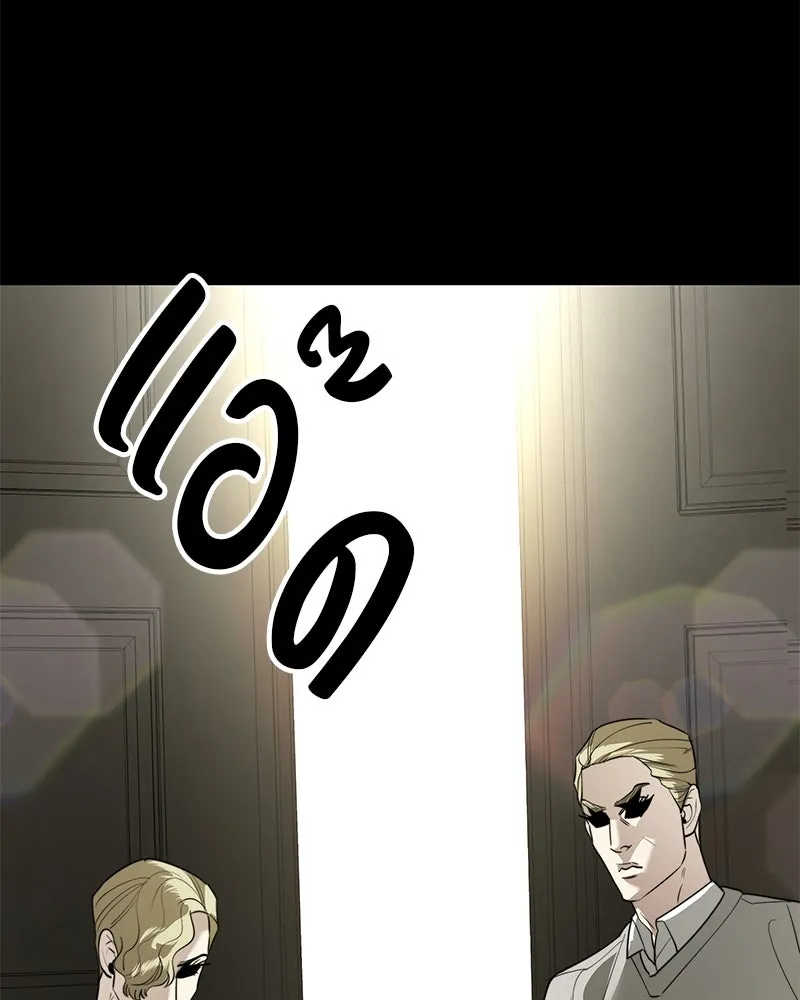 สี่สาวชาวกี ตอนที่ 43 เวทีสุดท้าย - การฝึกของกี่ รูปที่ 49