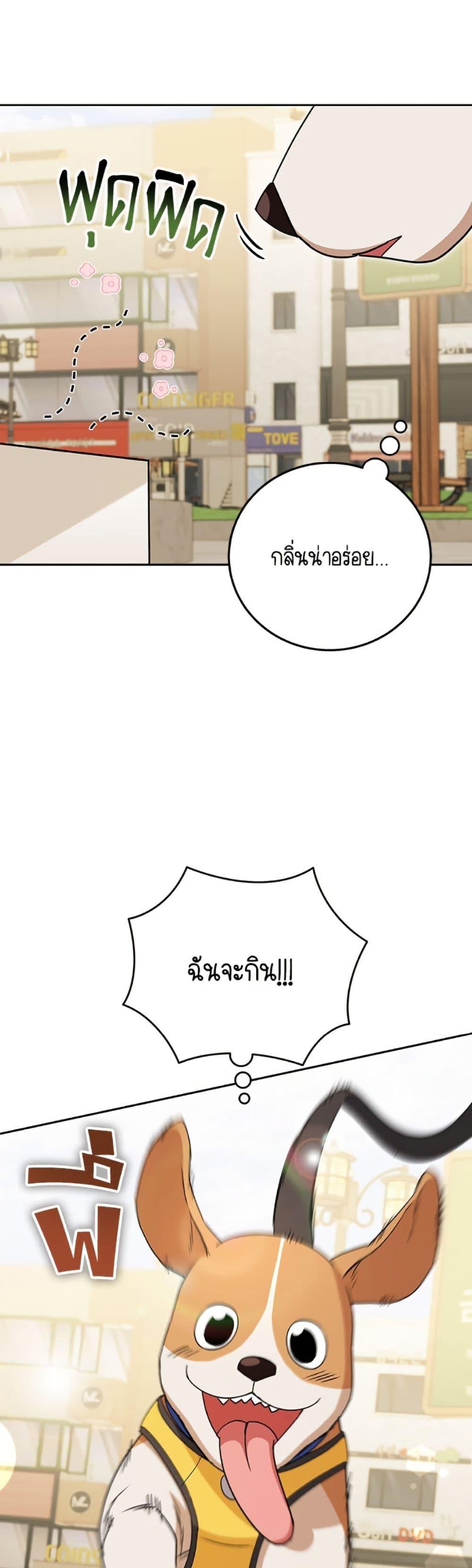 Manga-lc-com อ่านมังงะ อ่านการ์ตูน ออนไลน์ ฟรี Hello! Veterinarian! ตอนที่ 1 2 3 4 5 6 7 8 9 10 11 12 13 14 ฟรี ไม่มีโฆษณา Manga-lc - อ่าน มังงะ อ่าน การ์ตูน ออนไลน์ อ่านมังงะ ฟรี