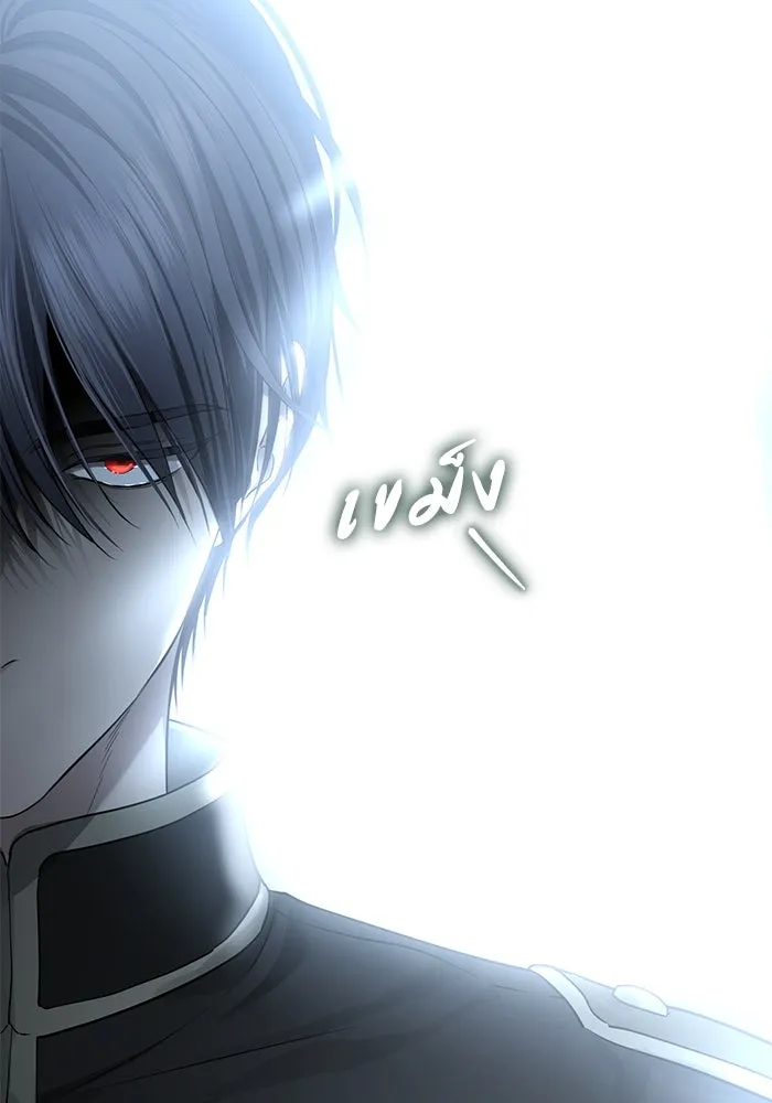 เกมรักด่านสุดท้ายจับนายพระเอก ตอนที่ 32 รูปที่ 53