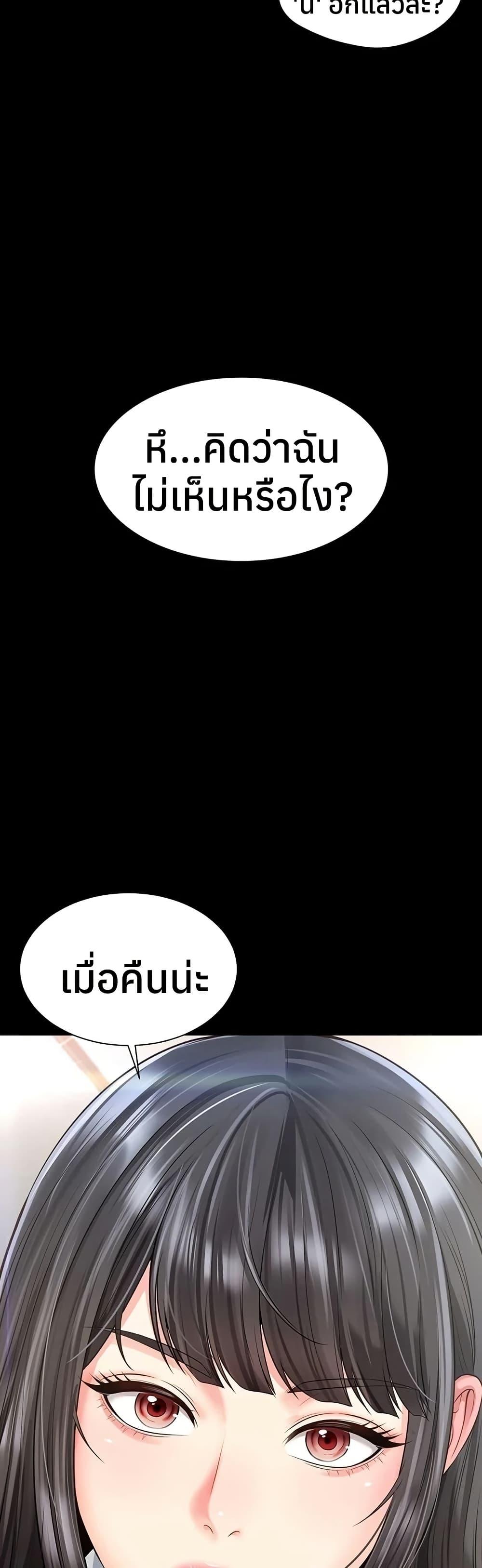 Doujin-Lc- อ่าน โดจิน มังฮวา เกาหลี ญี่ปุ่น จีน แปลไทย The Mother ตอนที่ 1 2 3 4 5 6 7 8 9 10 11 12 13 14 ฟรี ไม่มีโฆษณา อ่าน โดจิน Manhwa เกาหลี ญี่ปุ่น จีน เรามีครบ คัดมาให้เน้นๆ โดจิน 18+ รับประกันความฟินโดย  Doujin Lc