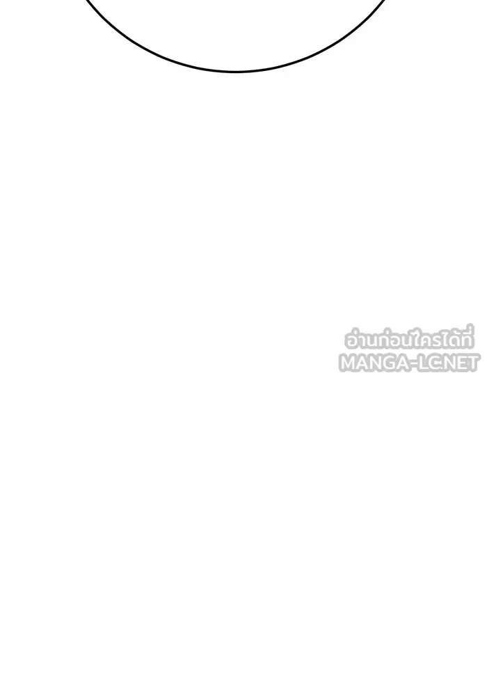 นางร้ายที่ไหนจะมีคุณธรรม ตอนที่ 127 รูปที่ 45