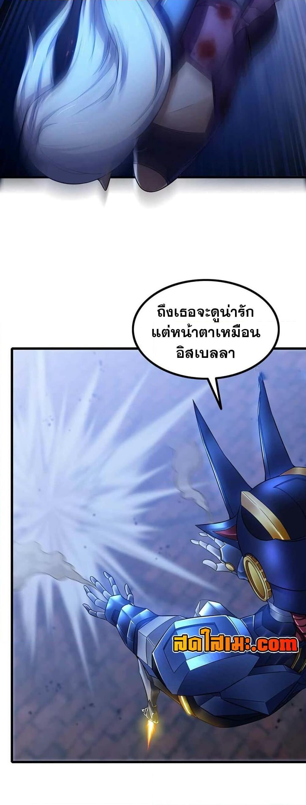 Manga-lc-com อ่านมังงะ อ่านการ์ตูน ออนไลน์ ฟรี My Wife is a Demon Queen ตอนที่ 1 2 3 4 5 6 7 8 9 10 11 12 13 14 ฟรี ไม่มีโฆษณา Manga-lc - อ่าน มังงะ อ่าน การ์ตูน ออนไลน์ อ่านมังงะ ฟรี