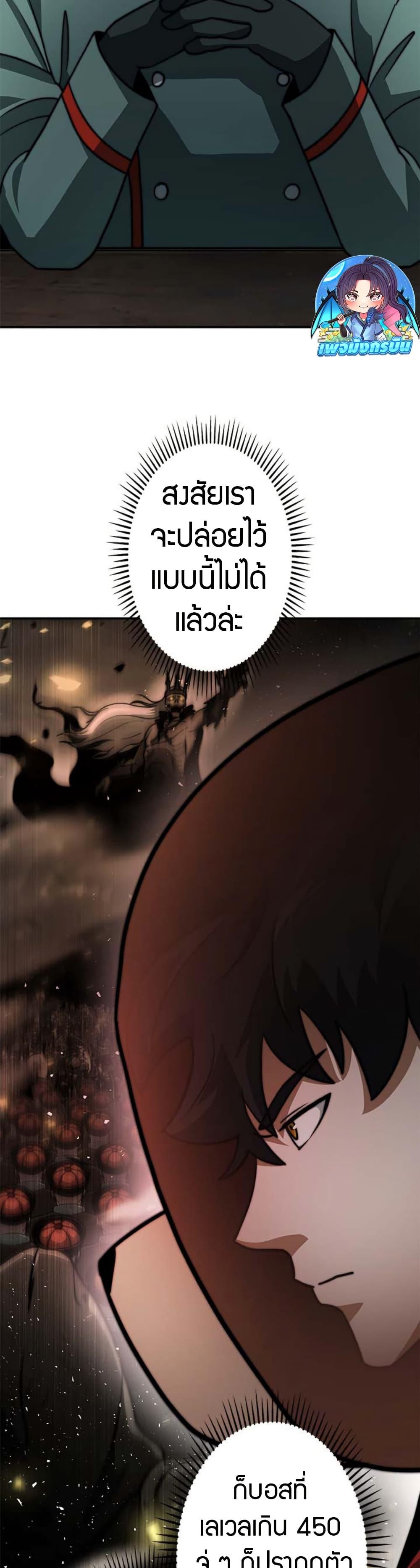 Manga-lc-com อ่านมังงะ อ่านการ์ตูน ออนไลน์ ฟรี Putting My Life on the Line, I Go All-in on Luck Enhancement ตอนที่ 1 2 3 4 5 6 7 8 9 10 11 12 13 14 ฟรี ไม่มีโฆษณา Manga-lc - อ่าน มังงะ อ่าน การ์ตูน ออนไลน์ อ่านมังงะ ฟรี