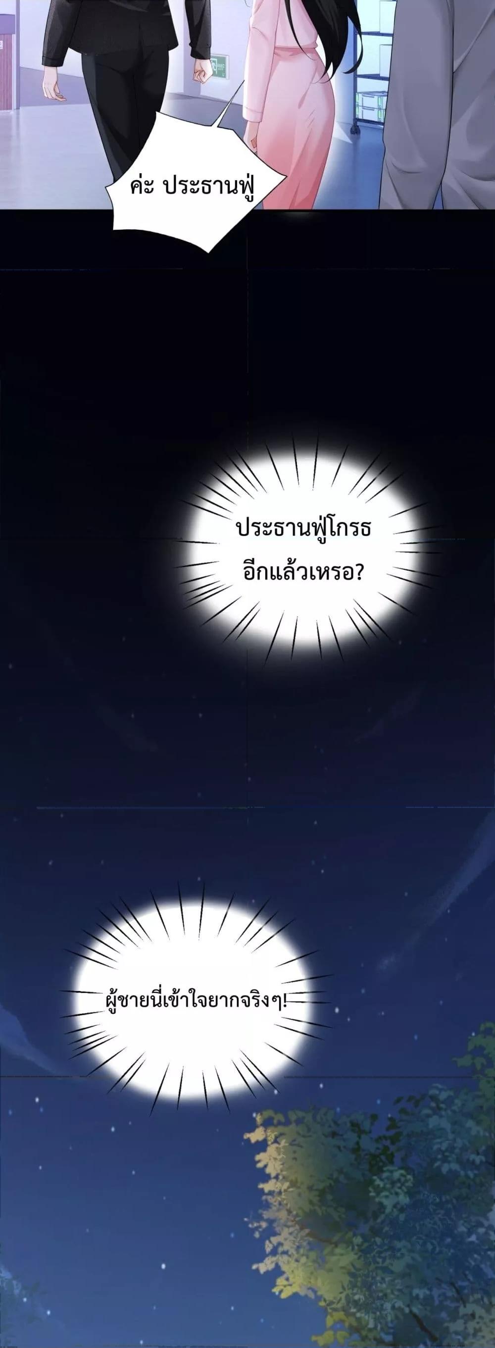 Manga-lc-com อ่านมังงะ อ่านการ์ตูน ออนไลน์ ฟรี ItTurnsOutYo ตอนที่ 1 2 3 4 5 6 7 8 9 10 11 12 13 14 ฟรี ไม่มีโฆษณา Manga-lc - อ่าน มังงะ อ่าน การ์ตูน ออนไลน์ อ่านมังงะ ฟรี