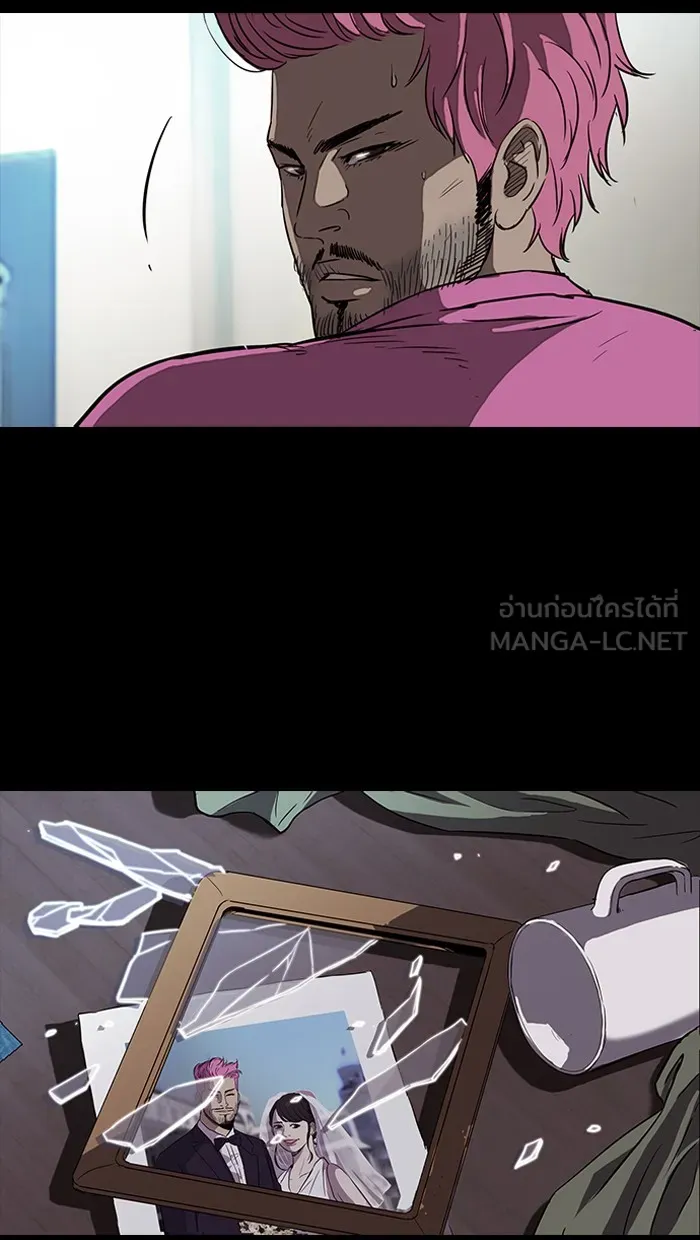 ปั่นสู้ฝันbrWind Breaker ตอนที่ 26 รูปที่ 33