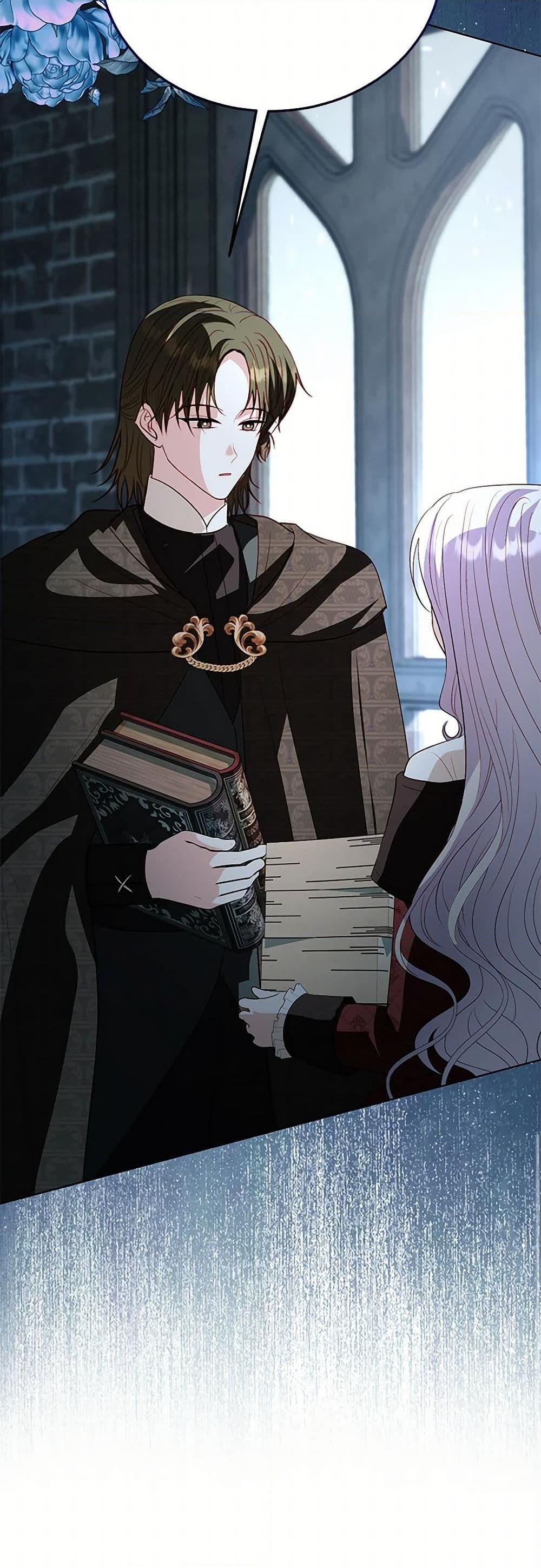 Manga-lc-com อ่านมังงะ อ่านการ์ตูน ออนไลน์ ฟรี My Father, the Possessive Demi-God ตอนที่ 1 2 3 4 5 6 7 8 9 10 11 12 13 14 ฟรี ไม่มีโฆษณา Manga-lc - อ่าน มังงะ อ่าน การ์ตูน ออนไลน์ อ่านมังงะ ฟรี