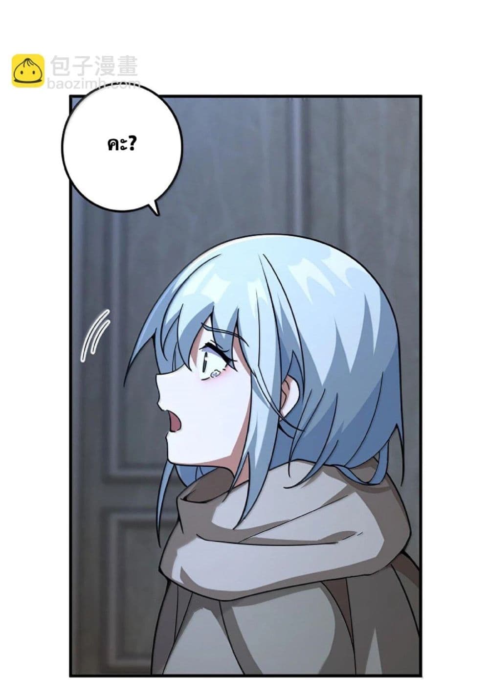 Manga-lc-com อ่านมังงะ อ่านการ์ตูน ออนไลน์ ฟรี Release That Witch ตอนที่ 1 2 3 4 5 6 7 8 9 10 11 12 13 14 ฟรี ไม่มีโฆษณา Manga-lc - อ่าน มังงะ อ่าน การ์ตูน ออนไลน์ อ่านมังงะ ฟรี