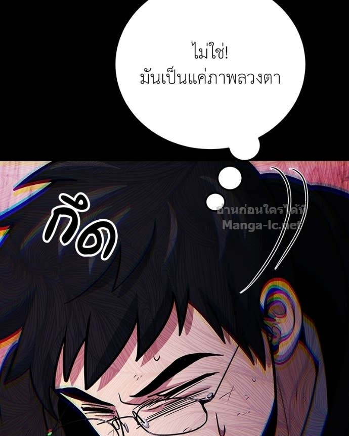 Doujin-Lc- อ่าน โดจิน มังฮวา เกาหลี ญี่ปุ่น จีน แปลไทย ฮีลเลอร์กำมะลอ ตอนที่ 1 2 3 4 5 6 7 8 9 10 11 12 13 14 ฟรี ไม่มีโฆษณา อ่าน โดจิน Manhwa เกาหลี ญี่ปุ่น จีน เรามีครบ คัดมาให้เน้นๆ โดจิน 18+ รับประกันความฟินโดย Doujin Lc