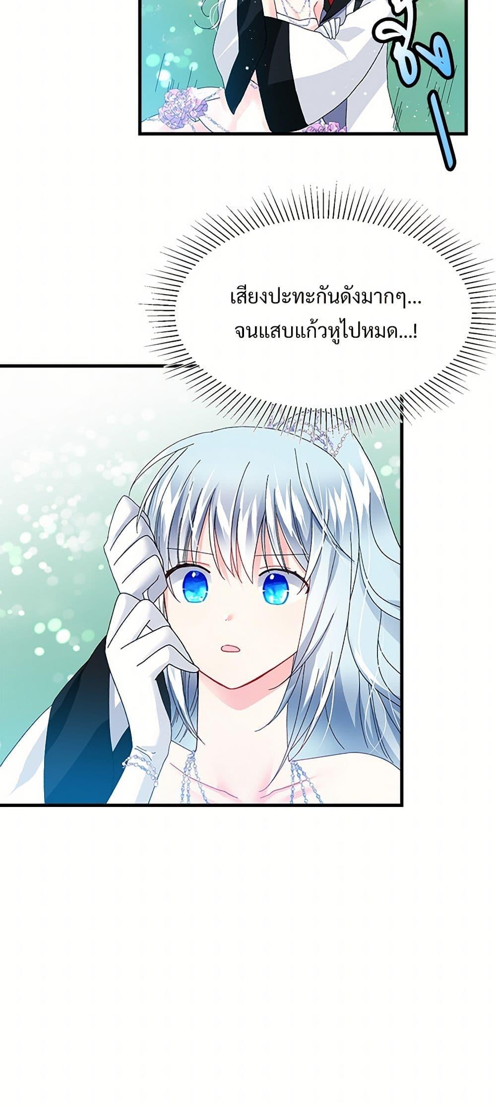 Manga-lc-com อ่านมังงะ อ่านการ์ตูน ออนไลน์ ฟรี The Lady’s Butler ตอนที่ 1 2 3 4 5 6 7 8 9 10 11 12 13 14 ฟรี ไม่มีโฆษณา Manga-lc - อ่าน มังงะ อ่าน การ์ตูน ออนไลน์ อ่านมังงะ ฟรี