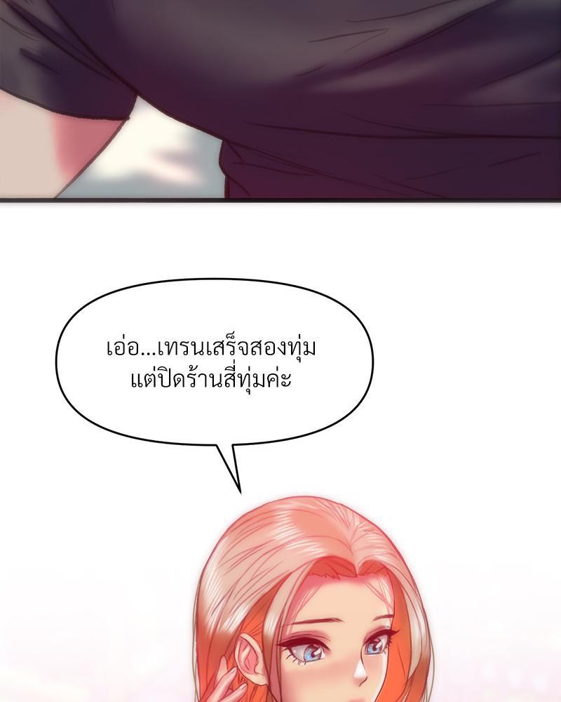 Doujin-Lc- อ่าน โดจิน มังฮวา เกาหลี ญี่ปุ่น จีน แปลไทย เมืองกระหายรัก ตอนที่ 1 2 3 4 5 6 7 8 9 10 11 12 13 14 ฟรี ไม่มีโฆษณา อ่าน โดจิน Manhwa เกาหลี ญี่ปุ่น จีน เรามีครบ คัดมาให้เน้นๆ โดจิน 18+ รับประกันความฟินโดย  Doujin Lc