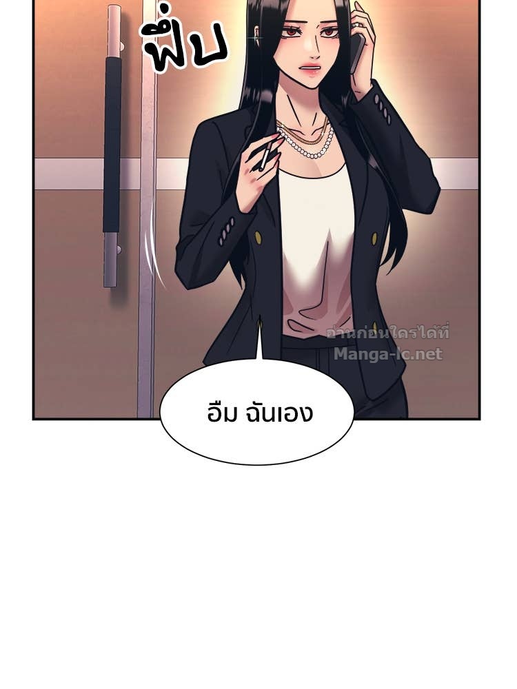 Doujin-Lc- อ่าน โดจิน มังฮวา เกาหลี ญี่ปุ่น จีน แปลไทย โคตรแกร่ง ตอนที่ 1 2 3 4 5 6 7 8 9 10 11 12 13 14 ฟรี ไม่มีโฆษณา อ่าน โดจิน Manhwa เกาหลี ญี่ปุ่น จีน เรามีครบ คัดมาให้เน้นๆ โดจิน 18+ รับประกันความฟินโดย Doujin Lc