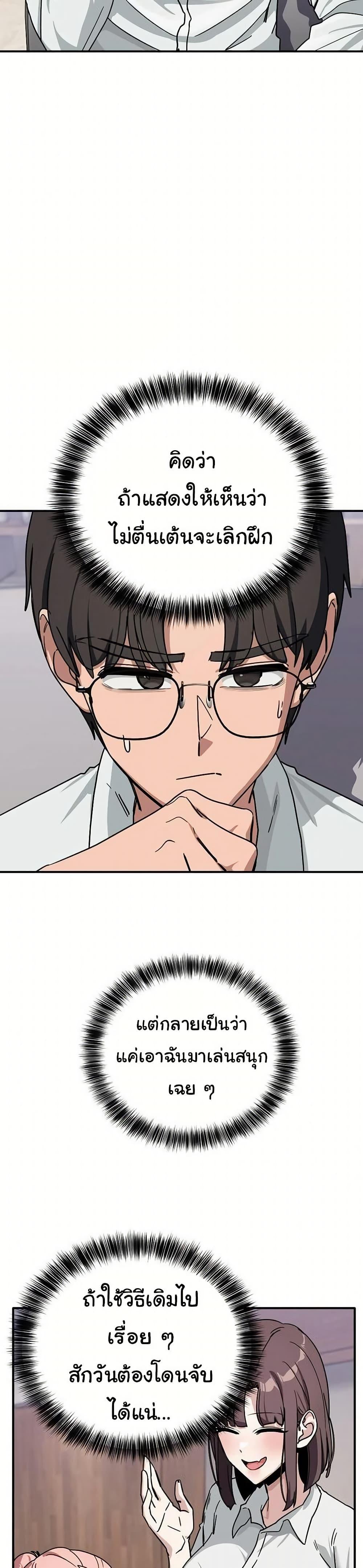 Doujin-Lc- อ่าน โดจิน มังฮวา เกาหลี ญี่ปุ่น จีน แปลไทย I Became a Dog ตอนที่ 1 2 3 4 5 6 7 8 9 10 11 12 13 14 ฟรี ไม่มีโฆษณา อ่าน โดจิน Manhwa เกาหลี ญี่ปุ่น จีน เรามีครบ คัดมาให้เน้นๆ โดจิน 18+ รับประกันความฟินโดย  Doujin Lc