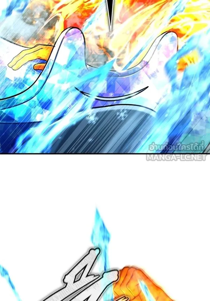 Regressor’s Life Aft ตอนที่ 61 รูปที่ 80