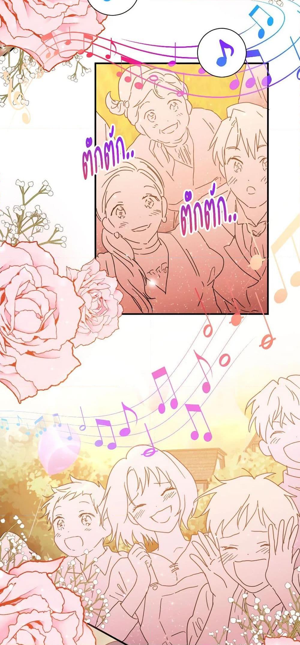 Manga-lc-com อ่านมังงะ อ่านการ์ตูน ออนไลน์ ฟรี Lady Baby ตอนที่ 1 2 3 4 5 6 7 8 9 10 11 12 13 14 ฟรี ไม่มีโฆษณา Manga-lc - อ่าน มังงะ อ่าน การ์ตูน ออนไลน์ อ่านมังงะ ฟรี