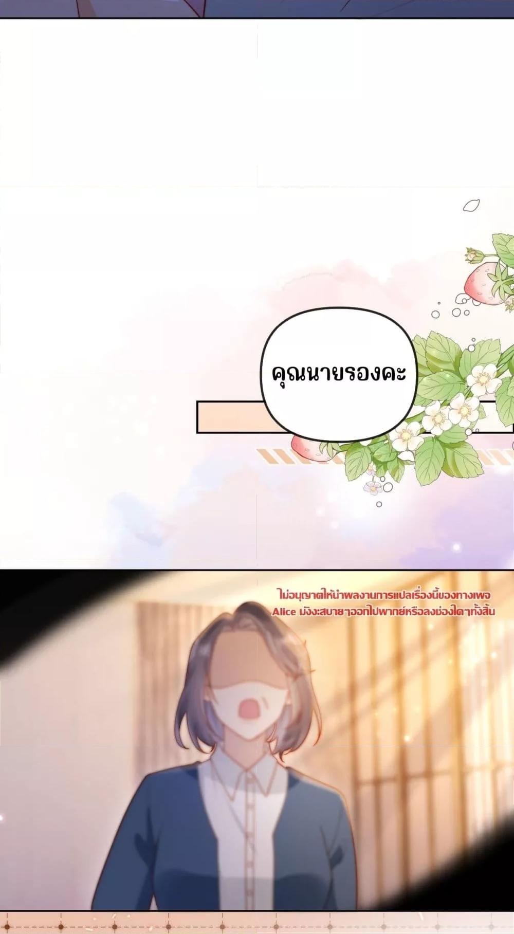 Manga-lc-com อ่านมังงะ อ่านการ์ตูน ออนไลน์ ฟรี บอสตัวร้ายแสร้ง ตอนที่ 1 2 3 4 5 6 7 8 9 10 11 12 13 14 ฟรี ไม่มีโฆษณา Manga-lc - อ่าน มังงะ อ่าน การ์ตูน ออนไลน์ อ่านมังงะ ฟรี