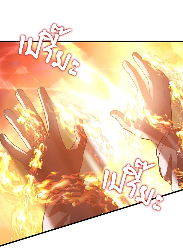 Doujin-Lc- อ่าน โดจิน มังฮวา เกาหลี ญี่ปุ่น จีน แปลไทย เนโครแมนเซอร์แห่งสถานีโซล ตอนที่ 1 2 3 4 5 6 7 8 9 10 11 12 13 14 ฟรี ไม่มีโฆษณา อ่าน โดจิน Manhwa เกาหลี ญี่ปุ่น จีน เรามีครบ คัดมาให้เน้นๆ โดจิน 18+ รับประกันความฟินโดย  Doujin Lc