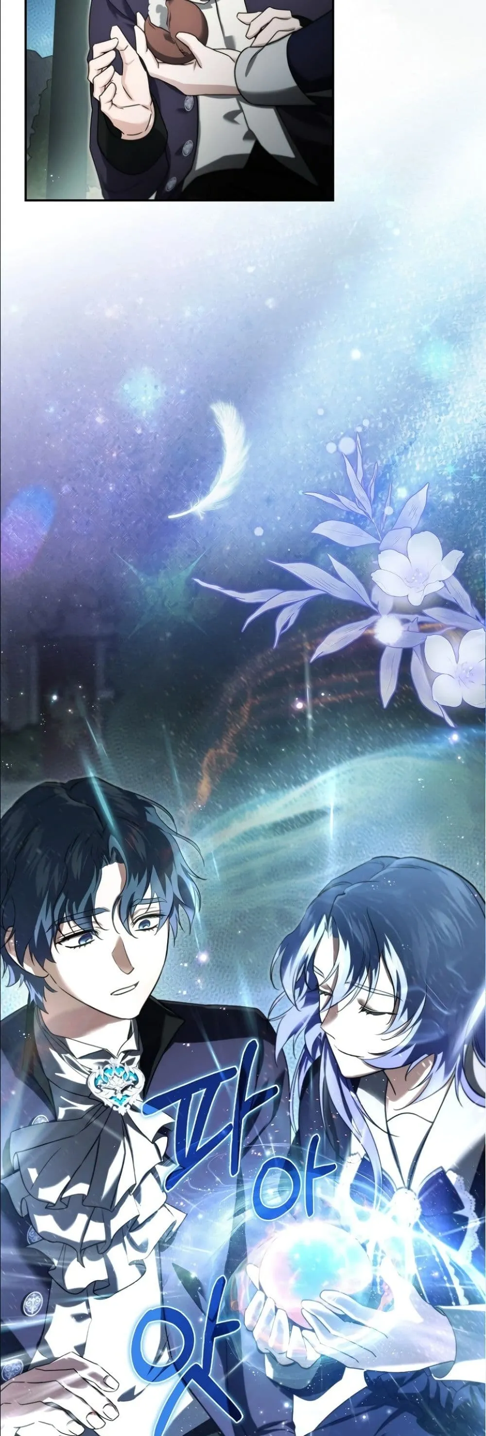 Manga-lc-com อ่านมังงะ อ่านการ์ตูน ออนไลน์ ฟรี I Am the 5-Year-Old Spy Who Kidnapped the Villain ตอนที่ 1 2 3 4 5 6 7 8 9 10 11 12 13 14 ฟรี ไม่มีโฆษณา Manga-lc - อ่าน มังงะ อ่าน การ์ตูน ออนไลน์ อ่านมังงะ ฟรี