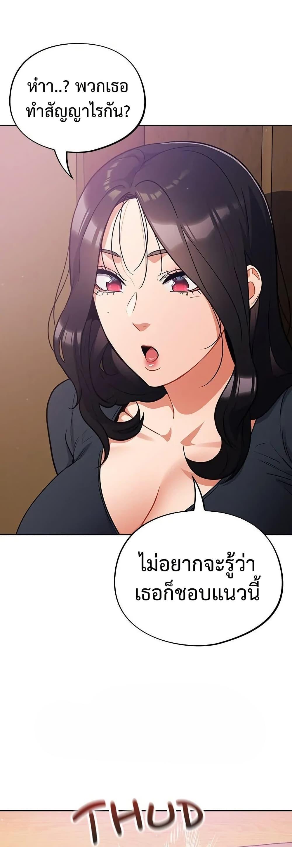 Doujin-Lc- อ่าน โดจิน มังฮวา เกาหลี ญี่ปุ่น จีน แปลไทย Idiot Virus ตอนที่ 1 2 3 4 5 6 7 8 9 10 11 12 13 14 ฟรี ไม่มีโฆษณา อ่าน โดจิน Manhwa เกาหลี ญี่ปุ่น จีน เรามีครบ คัดมาให้เน้นๆ โดจิน 18+ รับประกันความฟินโดย  Doujin Lc