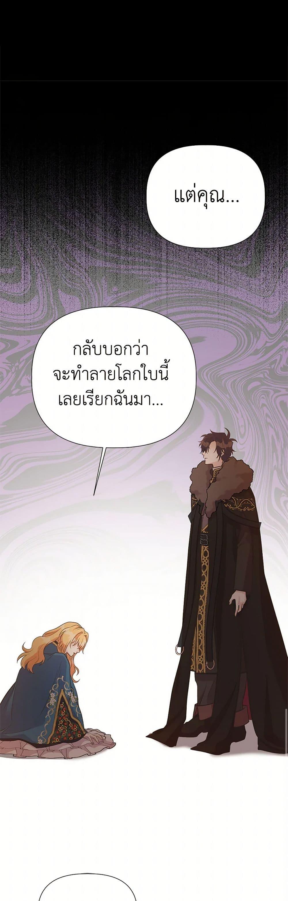 Manga-lc-com อ่านมังงะ อ่านการ์ตูน ออนไลน์ ฟรี My Sister Picked up the Male Lead ตอนที่ 1 2 3 4 5 6 7 8 9 10 11 12 13 14 ฟรี ไม่มีโฆษณา Manga-lc - อ่าน มังงะ อ่าน การ์ตูน ออนไลน์ อ่านมังงะ ฟรี