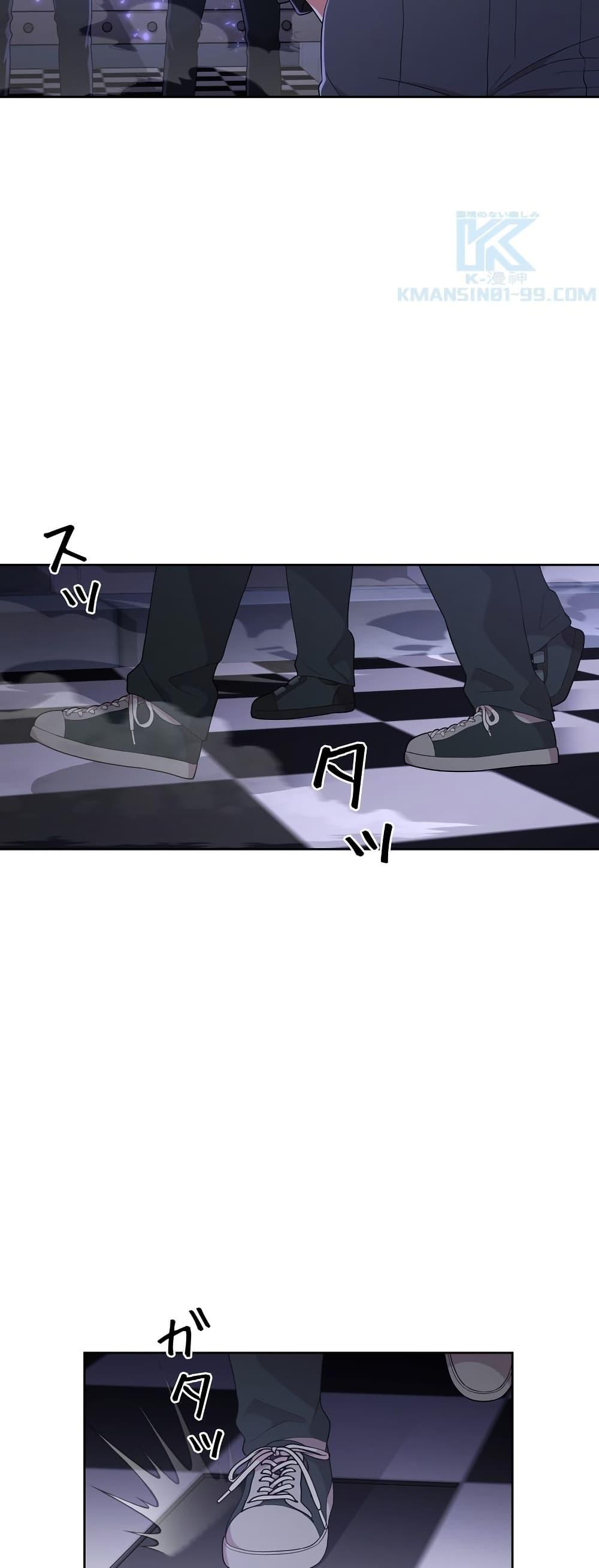 Manga-lc-com อ่านมังงะ อ่านการ์ตูน ออนไลน์ ฟรี The Female Lead Acquires Cheat Skills ตอนที่ 1 2 3 4 5 6 7 8 9 10 11 12 13 14 ฟรี ไม่มีโฆษณา Manga-lc - อ่าน มังงะ อ่าน การ์ตูน ออนไลน์ อ่านมังงะ ฟรี