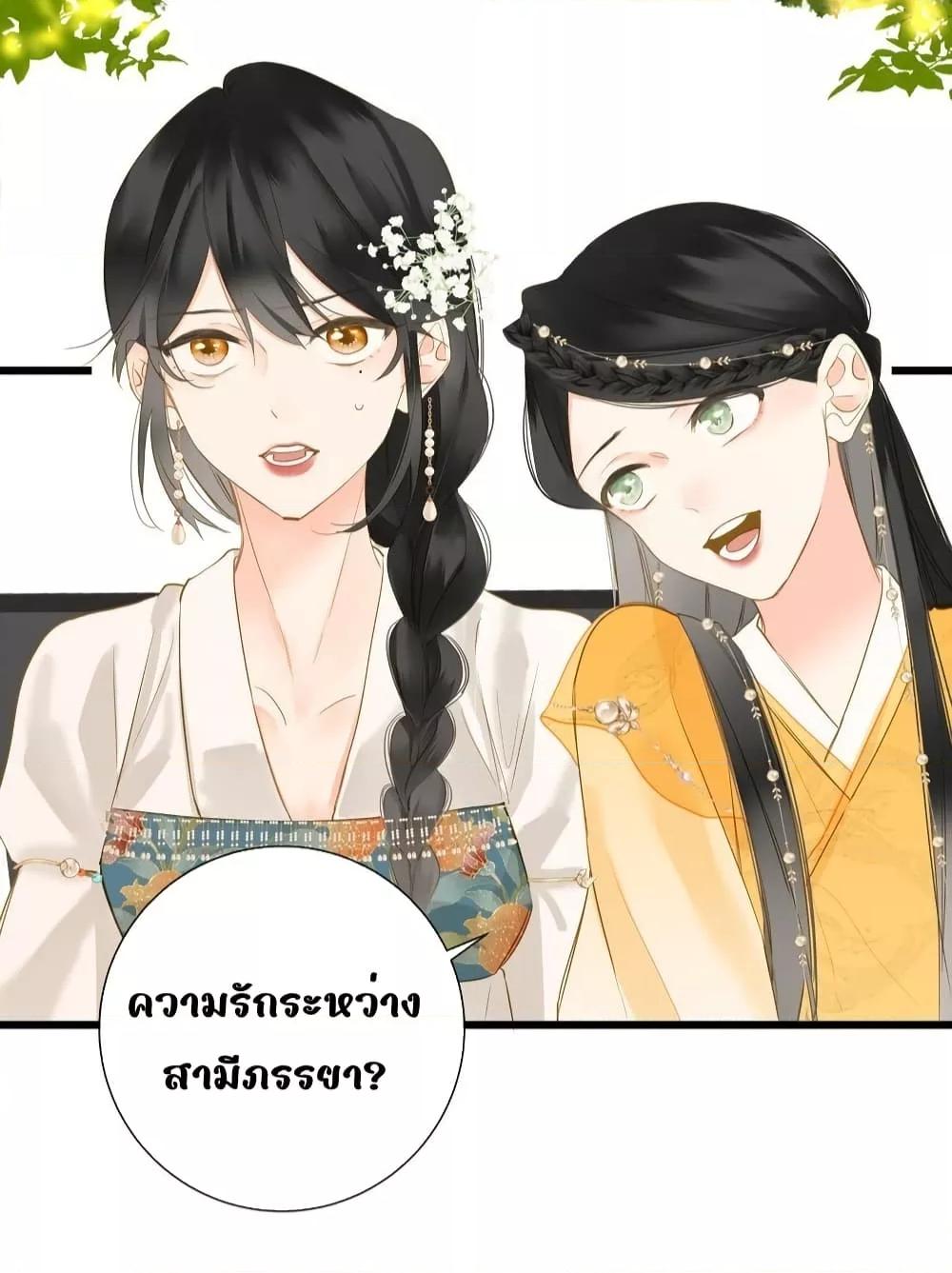 Manga-lc-com อ่านมังงะ อ่านการ์ตูน ออนไลน์ ฟรี ThePrinceIsC ตอนที่ 1 2 3 4 5 6 7 8 9 10 11 12 13 14 ฟรี ไม่มีโฆษณา Manga-lc - อ่าน มังงะ อ่าน การ์ตูน ออนไลน์ อ่านมังงะ ฟรี