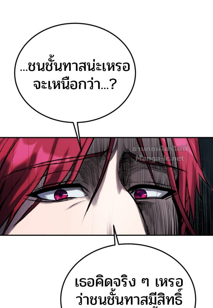 Doujin-Lc- อ่าน โดจิน มังฮวา เกาหลี ญี่ปุ่น จีน แปลไทย แกร่งเกินผู้กล้า แต่ซ่าไม่ได้ ตอนที่ 1 2 3 4 5 6 7 8 9 10 11 12 13 14 ฟรี ไม่มีโฆษณา อ่าน โดจิน Manhwa เกาหลี ญี่ปุ่น จีน เรามีครบ คัดมาให้เน้นๆ โดจิน 18+ รับประกันความฟินโดย Doujin Lc