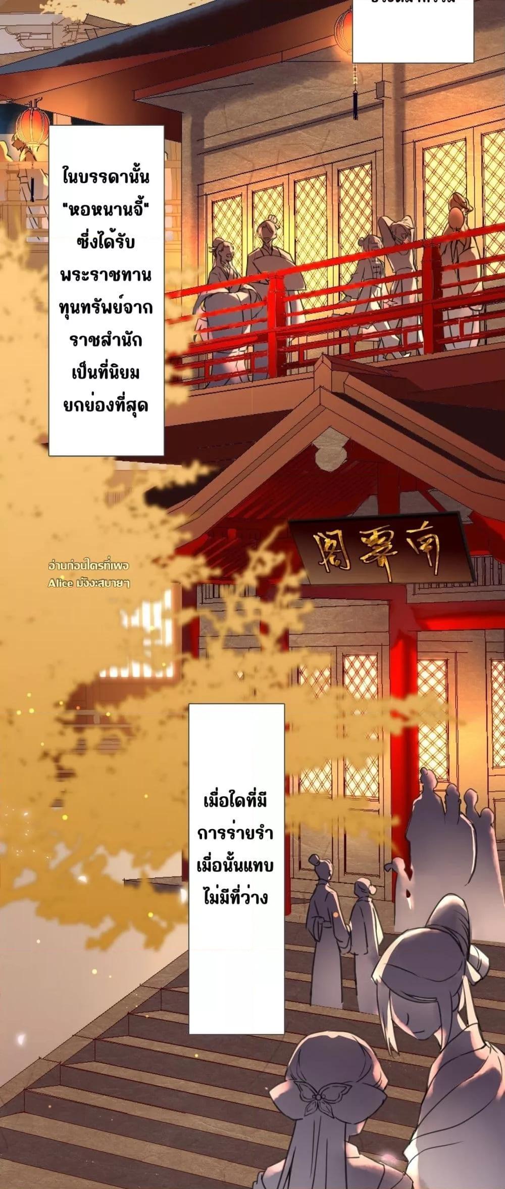Manga-lc-com อ่านมังงะ อ่านการ์ตูน ออนไลน์ ฟรี MusicandDance ตอนที่ 1 2 3 4 5 6 7 8 9 10 11 12 13 14 ฟรี ไม่มีโฆษณา Manga-lc - อ่าน มังงะ อ่าน การ์ตูน ออนไลน์ อ่านมังงะ ฟรี