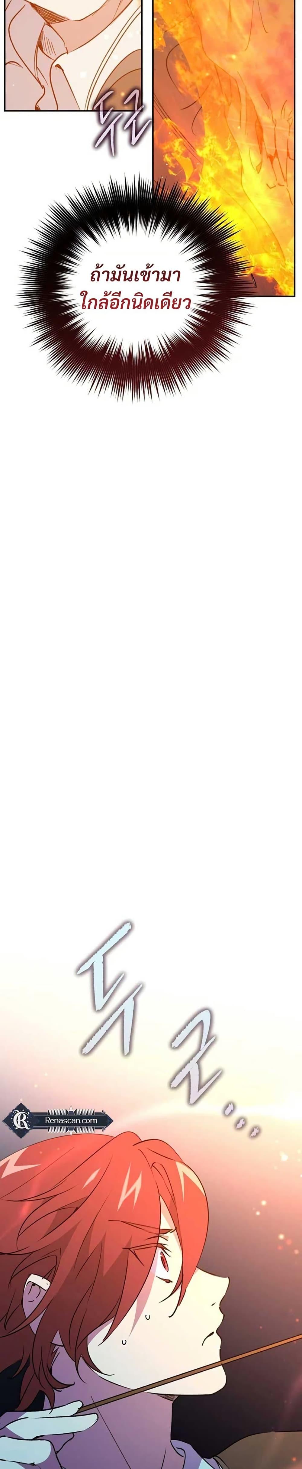 Manga-lc-com อ่านมังงะ อ่านการ์ตูน ออนไลน์ ฟรี Steal from the Devil’s Pocket ตอนที่ 1 2 3 4 5 6 7 8 9 10 11 12 13 14 ฟรี ไม่มีโฆษณา Manga-lc - อ่าน มังงะ อ่าน การ์ตูน ออนไลน์ อ่านมังงะ ฟรี