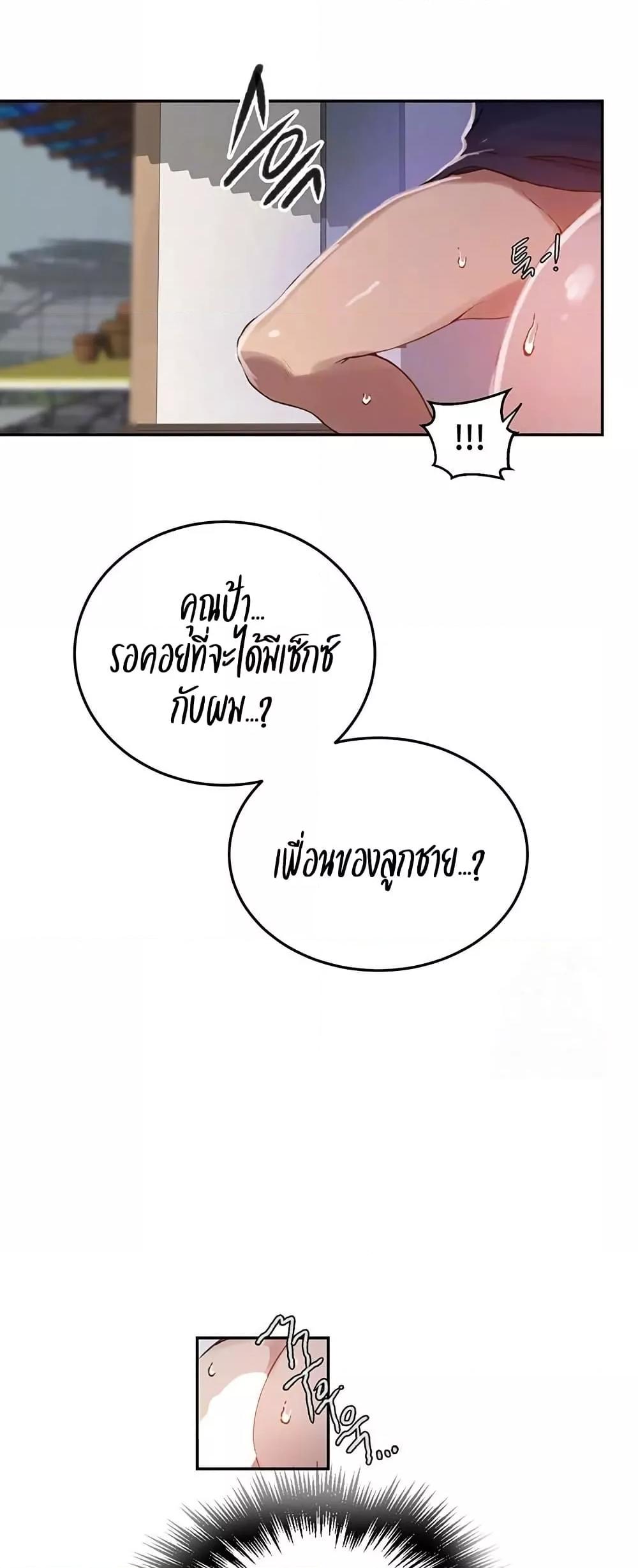 Doujin-Lc- อ่าน โดจิน มังฮวา เกาหลี ญี่ปุ่น จีน แปลไทย Secret Class ตอนที่ 1 2 3 4 5 6 7 8 9 10 11 12 13 14 ฟรี ไม่มีโฆษณา อ่าน โดจิน Manhwa เกาหลี ญี่ปุ่น จีน เรามีครบ คัดมาให้เน้นๆ โดจิน 18+ รับประกันความฟินโดย  Doujin Lc