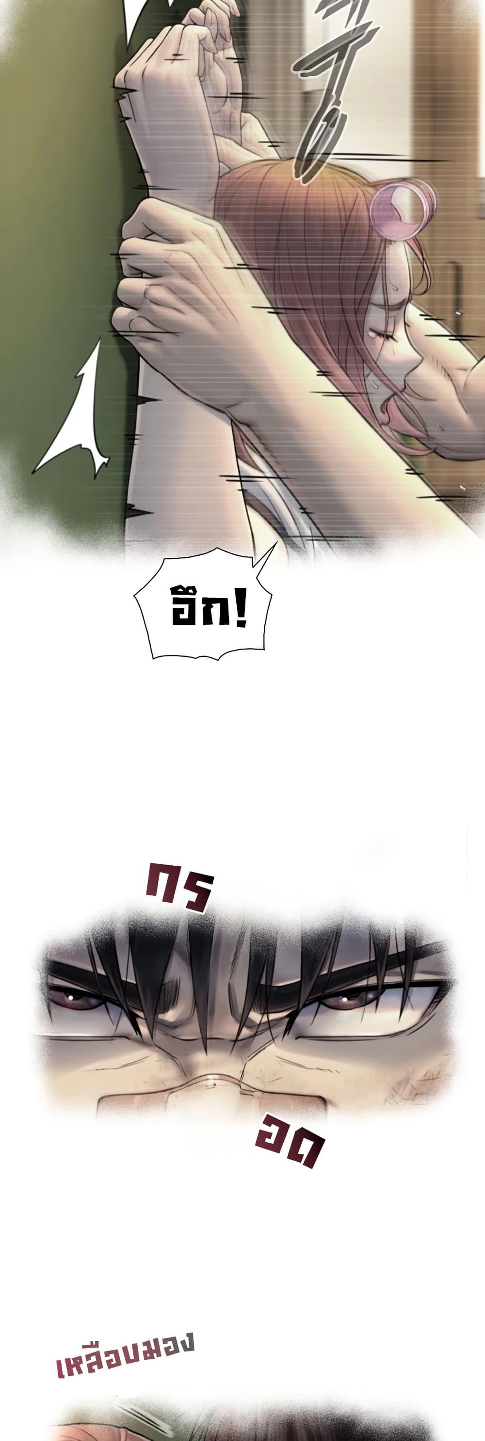 Doujin-Lc- อ่าน โดจิน มังฮวา เกาหลี ญี่ปุ่น จีน แปลไทย Like Father, Like Son ตอนที่ 1 2 3 4 5 6 7 8 9 10 11 12 13 14 ฟรี ไม่มีโฆษณา อ่าน โดจิน Manhwa เกาหลี ญี่ปุ่น จีน เรามีครบ คัดมาให้เน้นๆ โดจิน 18+ รับประกันความฟินโดย  Doujin Lc
