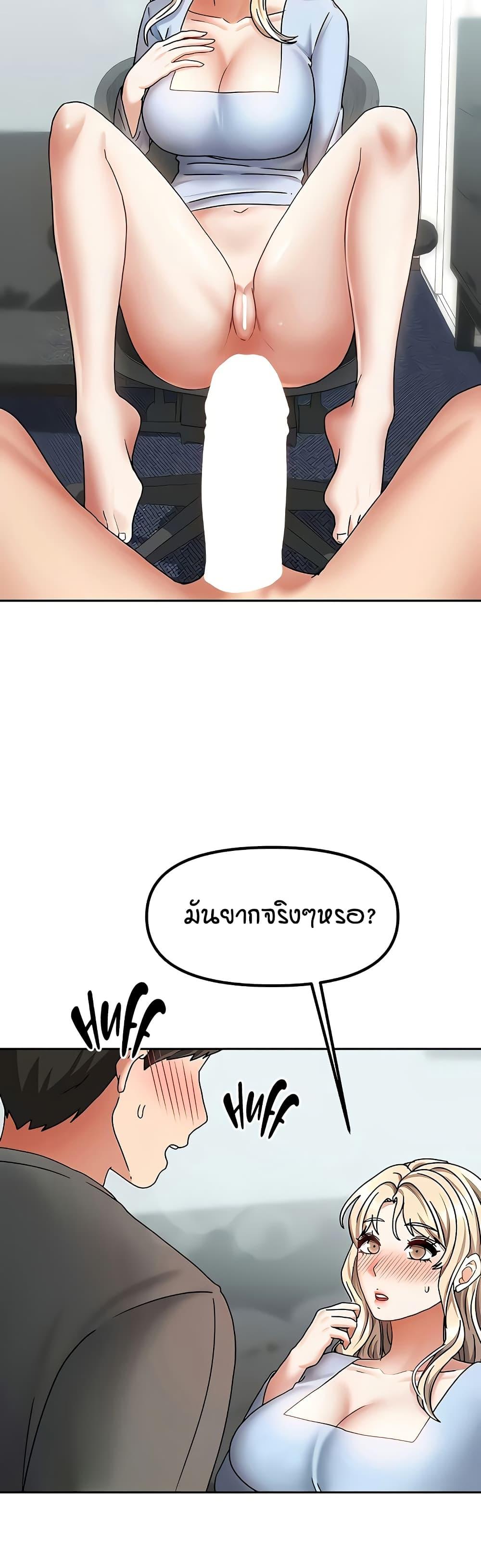Doujin-Lc- อ่าน โดจิน มังฮวา เกาหลี ญี่ปุ่น จีน แปลไทย Living in Two Houses ตอนที่ 1 2 3 4 5 6 7 8 9 10 11 12 13 14 ฟรี ไม่มีโฆษณา อ่าน โดจิน Manhwa เกาหลี ญี่ปุ่น จีน เรามีครบ คัดมาให้เน้นๆ โดจิน 18+ รับประกันความฟินโดย  Doujin Lc