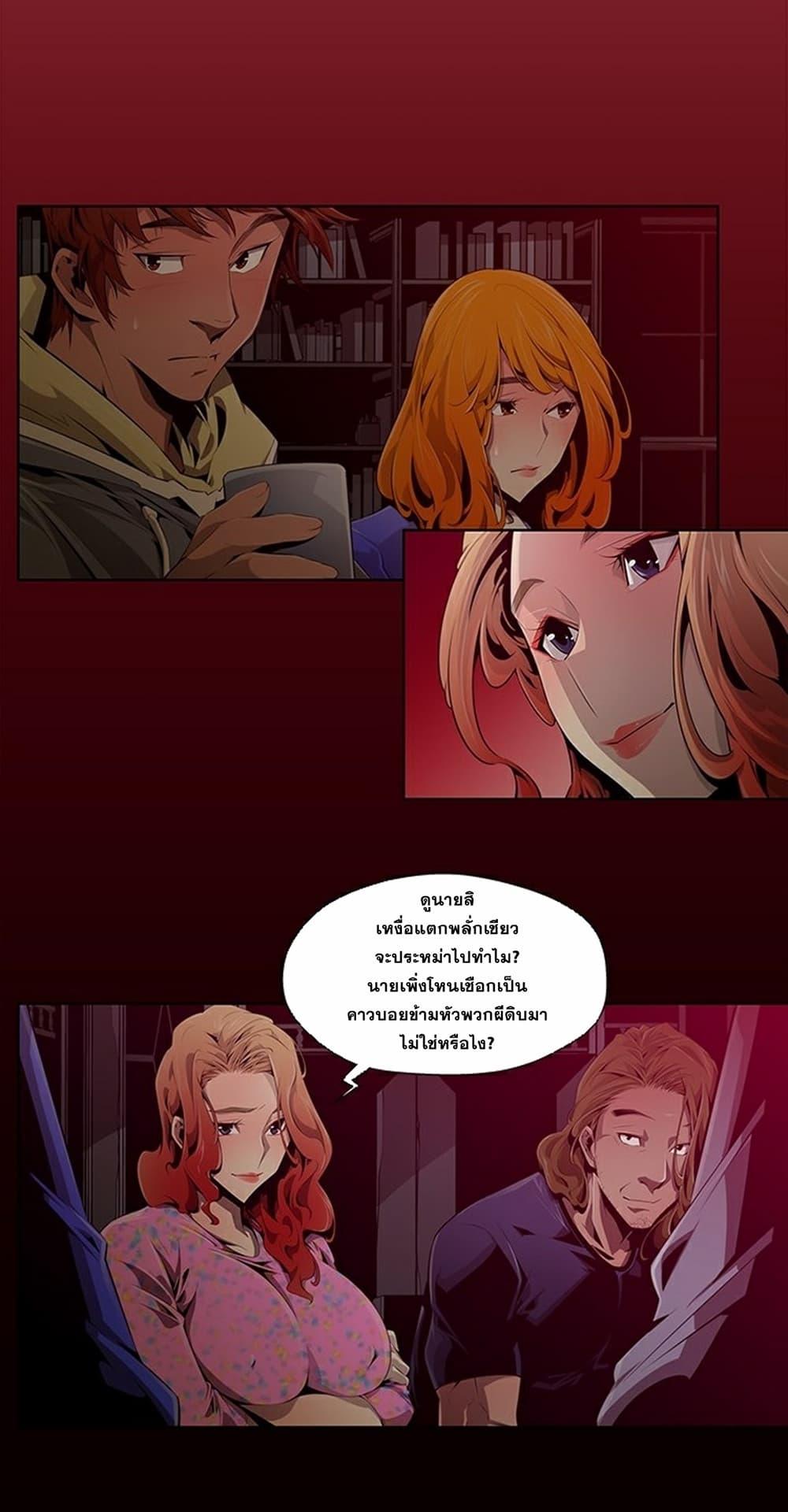 Manga-lc-com อ่านมังงะ อ่านการ์ตูน ออนไลน์ ฟรี Survival Undead ตอนที่ 1 2 3 4 5 6 7 8 9 10 11 12 13 14 ฟรี ไม่มีโฆษณา Manga-lc - อ่าน มังงะ อ่าน การ์ตูน ออนไลน์ อ่านมังงะ ฟรี